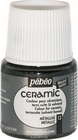 Pebeo Краска по керамике и металлу Ceramic цвет 13 металлик 45 мл