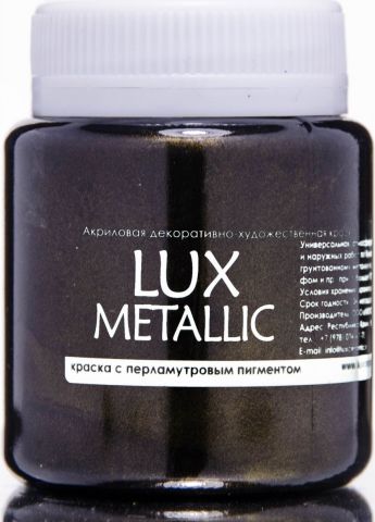 Luxart Краска акриловая LuxMetallic цвет золото черное 80 мл