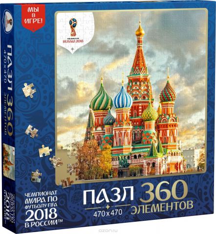 FIFA World Cup Russia 2018 Пазл Города Москва 03846