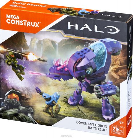 Mega Construx Halo Конструктор Боевой костюм Ковенанта гоблина