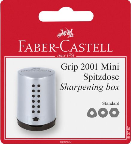 Faber-Castell Точилка Grip 2001 мини цвет серый