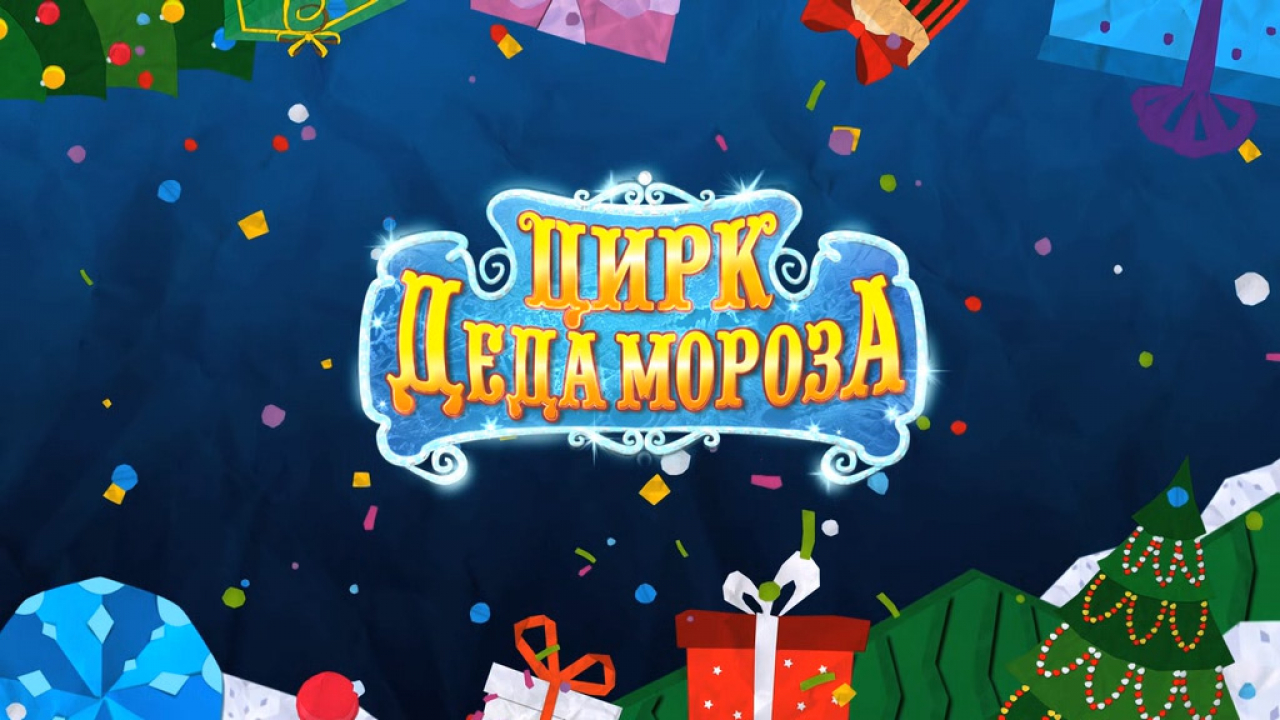 Трава над снегом i