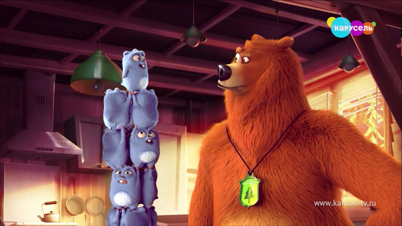 Гризли и лемминги смотреть онлайн на канале Карусель