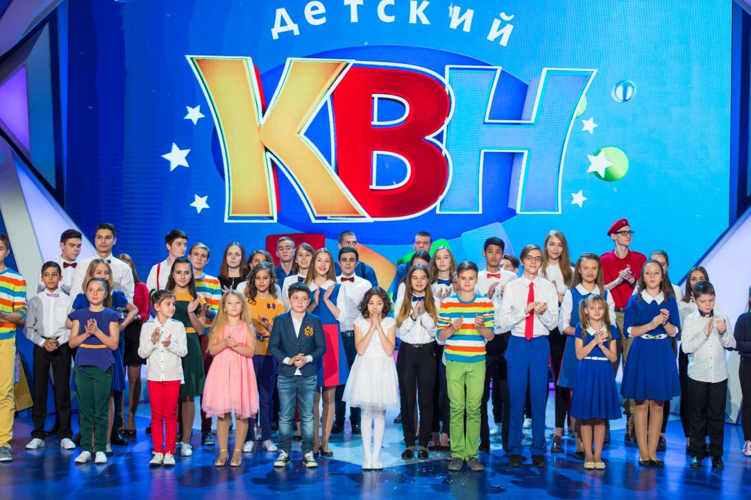 Детская лига квн. Юниор лига КВН Анапа. Команды Юниор Лиги КВН. Детский КВН В Анапе. КВН дети.