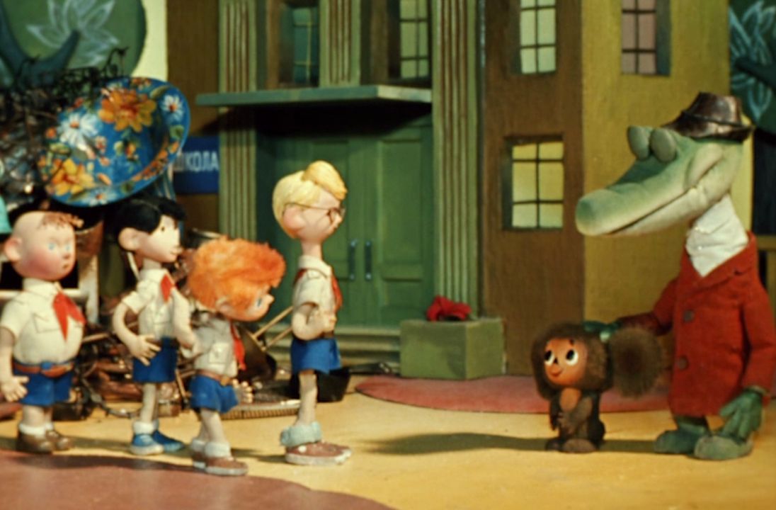 Мультик «Чебурашка» – детские мультфильмы на канале Карусель