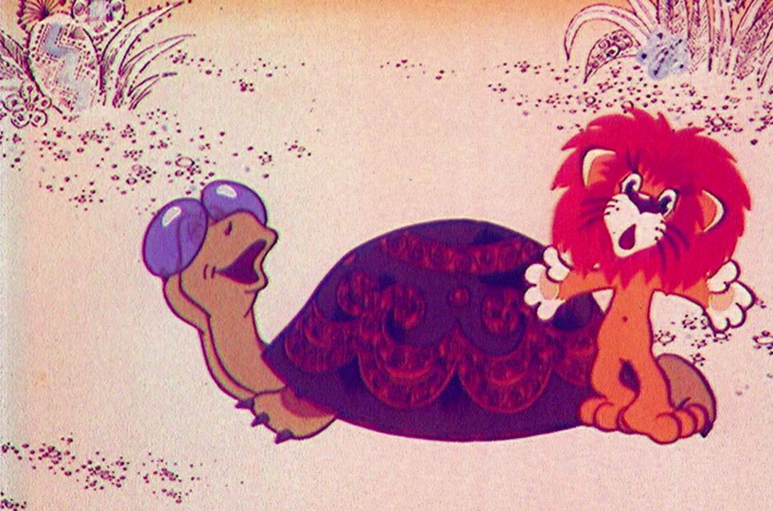 Мультик «Как львёнок и черепаха пели песню» – детские мультфильмы на ...