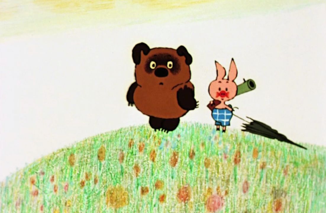 Мультик «Винни-Пух» – детские мультфильмы на канале Карусель