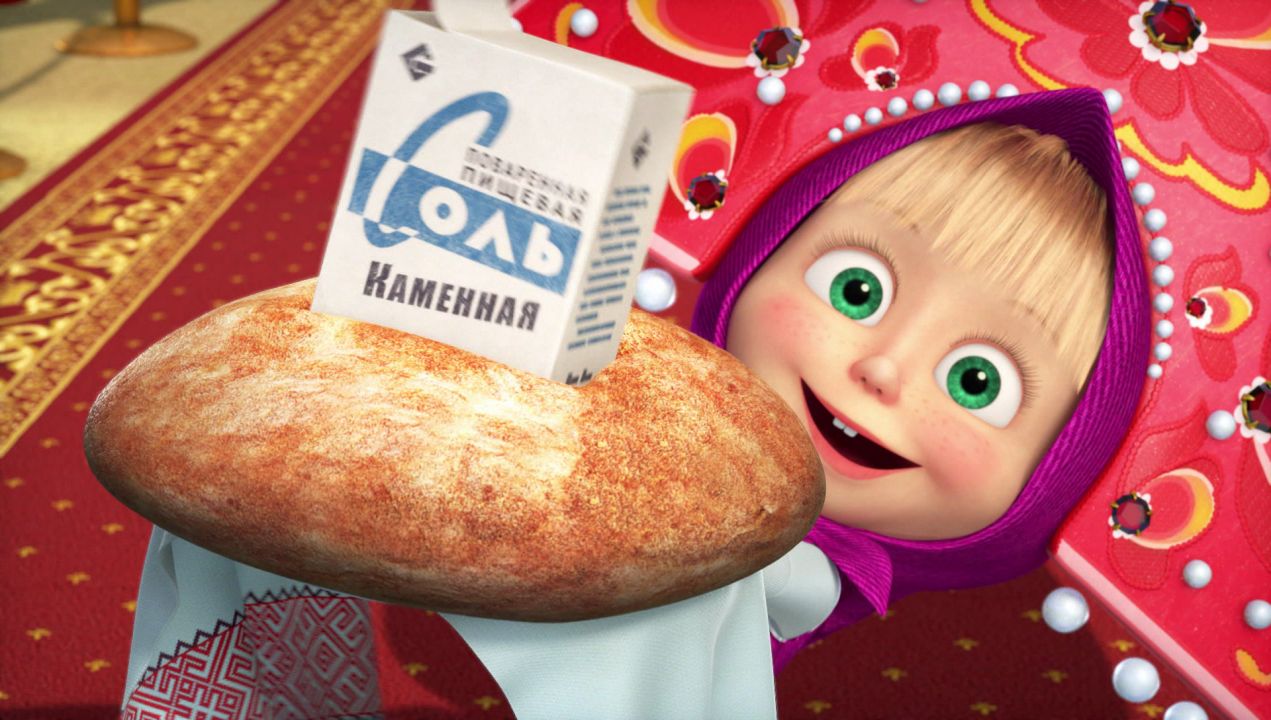Маша с пирожками
