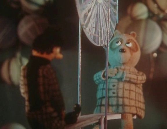 Новогоднее Приключение 1980
