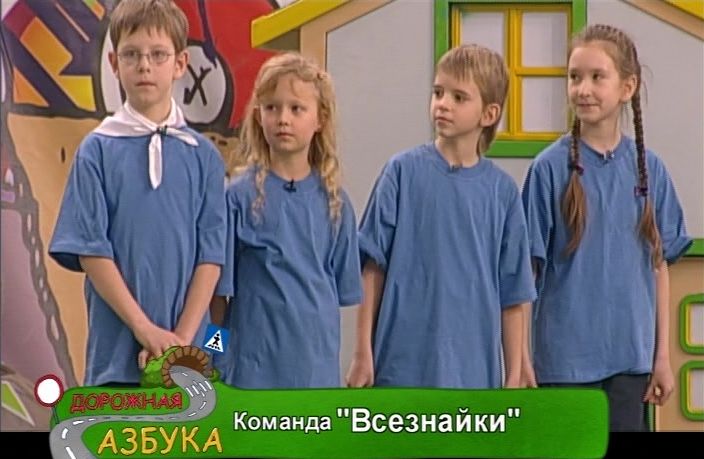 Азбука карина кино