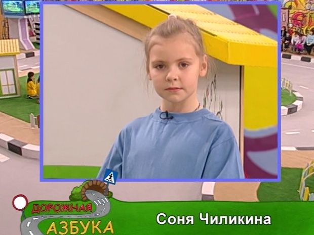 Азбука карина кино