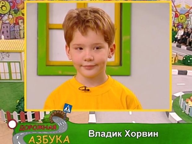 Азбука карина кино