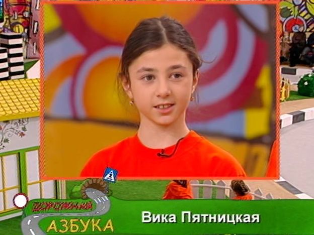 Азбука карина кино
