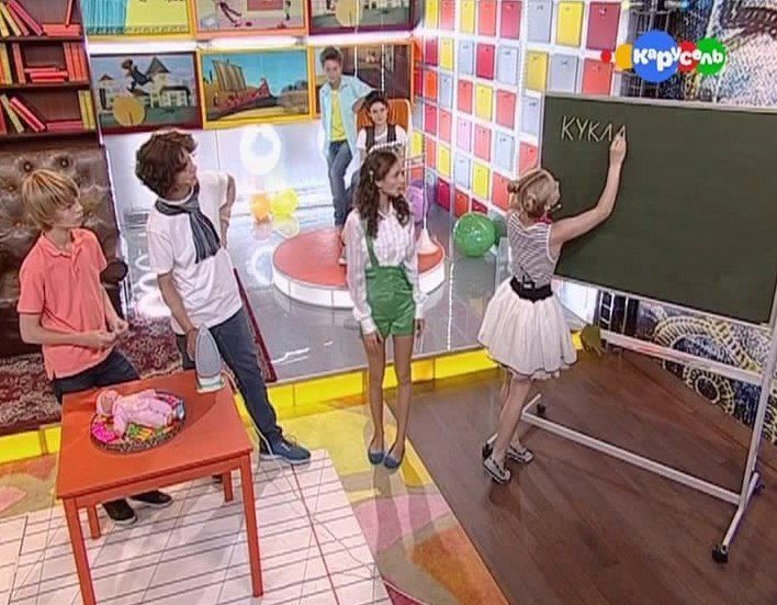 Служба спасения домашнего задания актеры. Служба спасения карусель. Денис жариков. Служба спасения канал карусель. Служба спасения домашнего задания карусель ведущие.