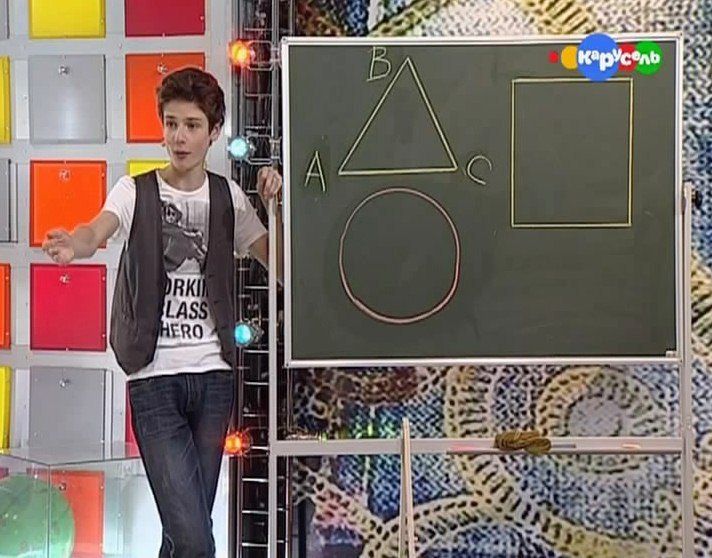 Служба спасения домашнего задания ведущие. Спасение домашнего задания карусель. Служба спасения дз карусель. Служба спасения домашнего задания карусель. З.