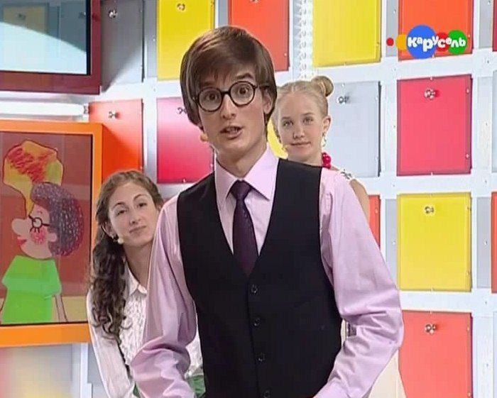 З. Служба спасения домашнего задания карусель. Служба спасения домашнего задания карусель. Служба спасения домашнего задания карусель 2013. Влад крутских карусель.