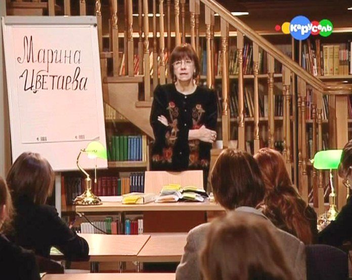 уроки литературы лекции. карточки с конспектом лекции. план конспект лекции. уроки литературы лекции. список литературы лекция.