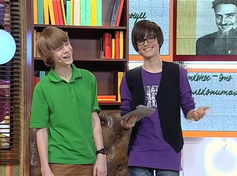 Служба спасения домашнего. Служба спасения домашнего задания карусель. Служба спасения домашнего задания актеры. Служба спасения домашнего. Служба спасения домашнего задания карусель анонс.