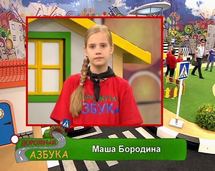 Азбука карина кино