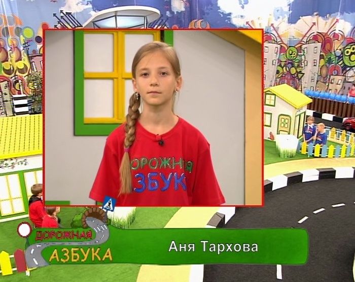 Азбука карина кино