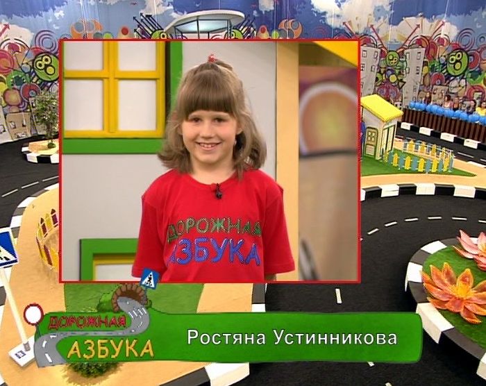 Азбука карина кино