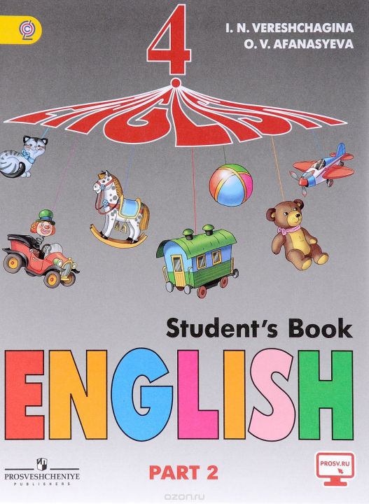 Магазин Учебников Английского Языка Спб