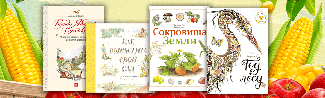 Призы