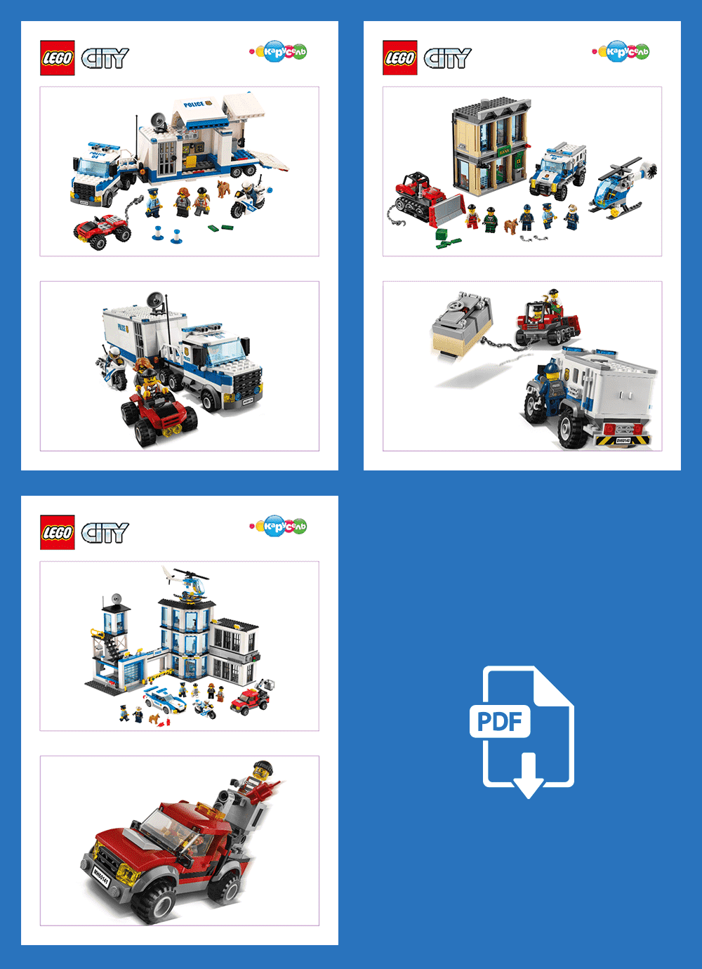 LEGO® City - Скачай и дорисуй