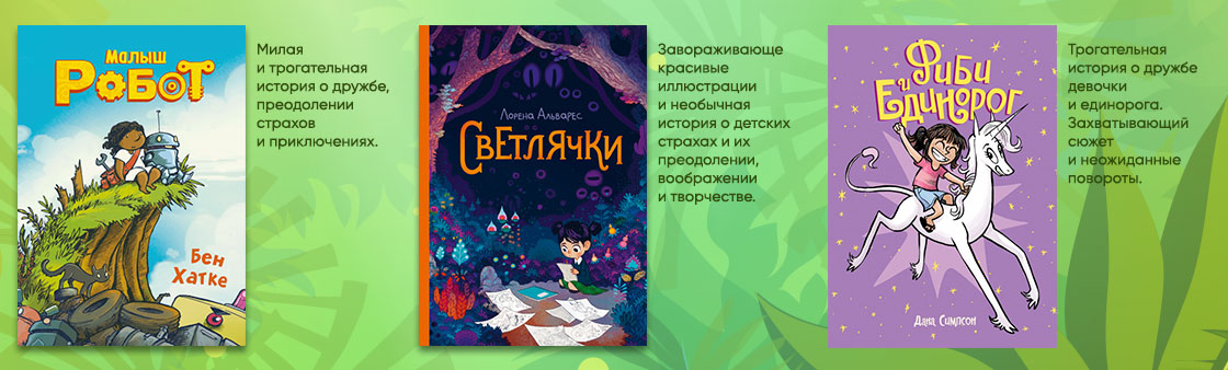 Призы