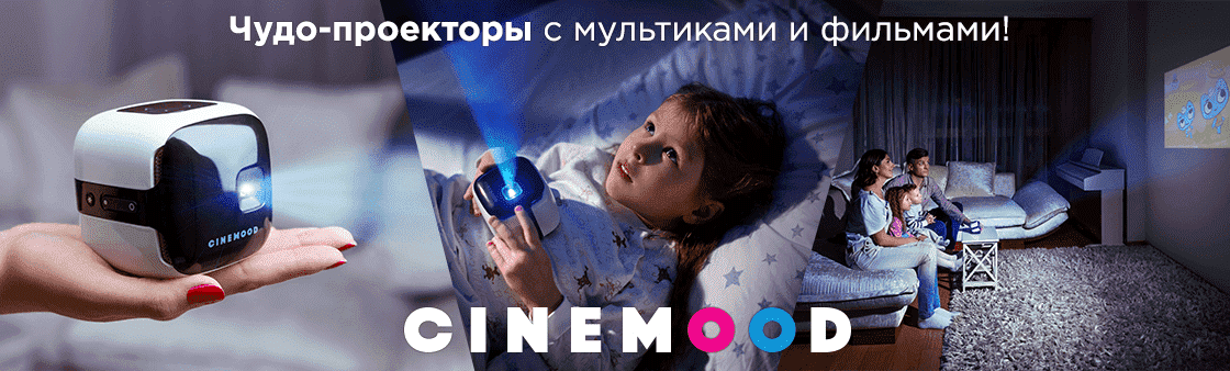Приз