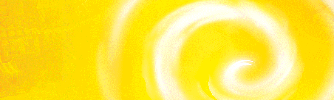 Приз