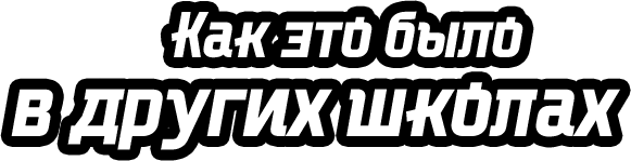 Отчетные видео